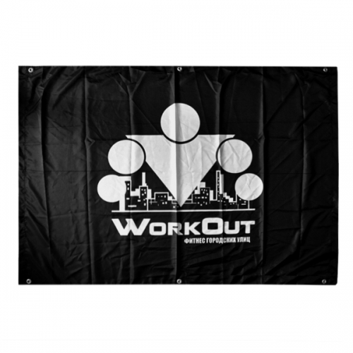 Анонс  Флаг WORKOUT черный WORKOUT для тренировок в зале и на улице.